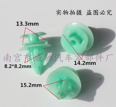 汽车护理材料选购指南 宝马系列内饰及构件的关键部件解析