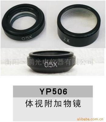 北京现代I35保险杠附加 价格与供应链全景分析