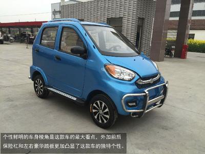 江苏爱萌A8款低速电动汽车 加盟环保新机遇，共享绿色出行蓝海