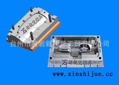 台州市黄岩新视觉工贸 专注汽车模具制造，品质与价格并重